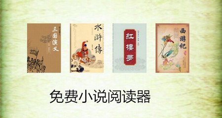 菲律宾怎么查询黑名单 黑名单能取消吗